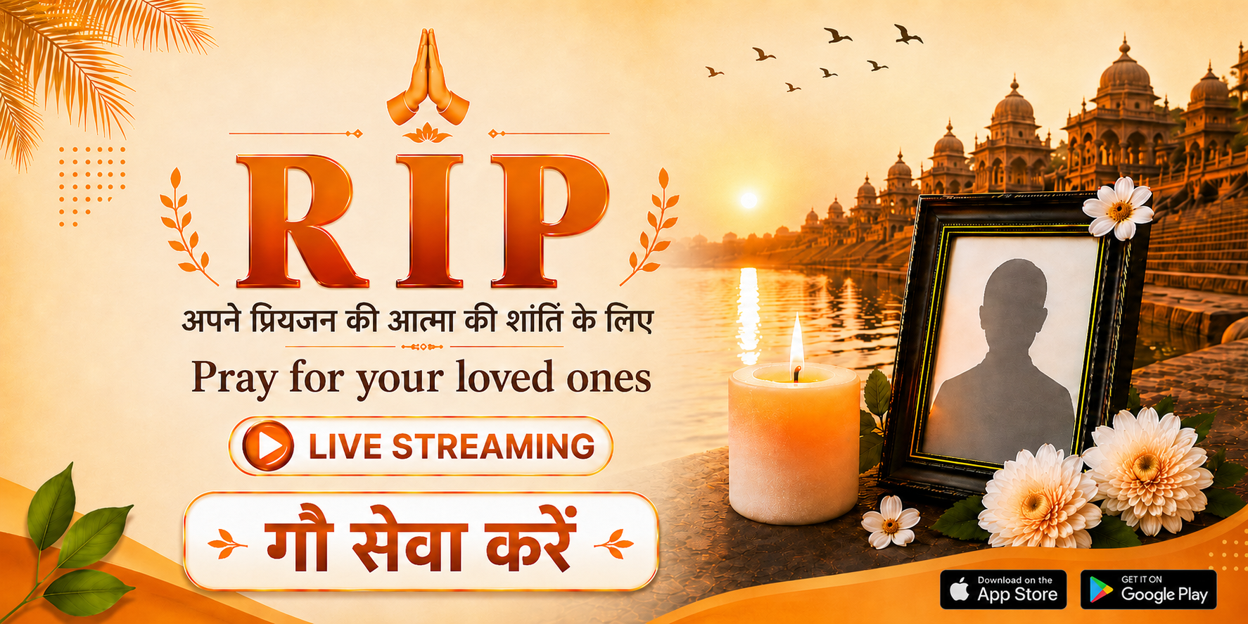 ChatGPT Image Aug 13, 2026, 03_39_24 PM